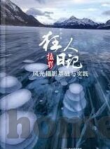 久色精品国产亚洲av麻豆一-久色精品国产亚洲av麻豆一,倾注真心之选